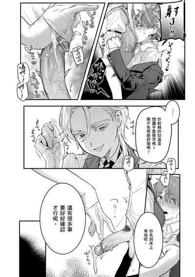 第92頁圖