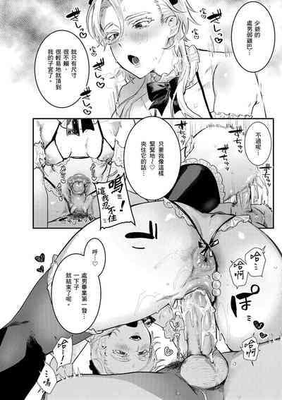 第96頁圖