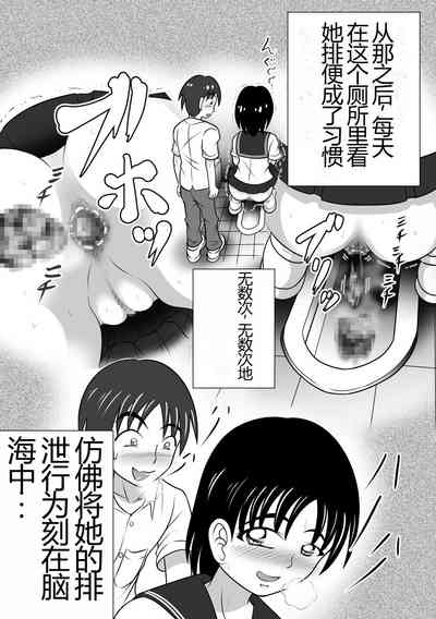 第16页图