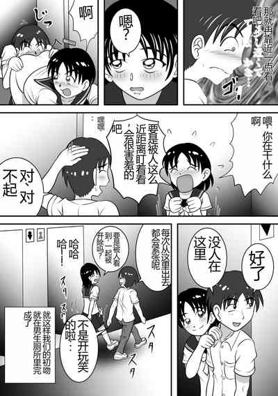 第24页图