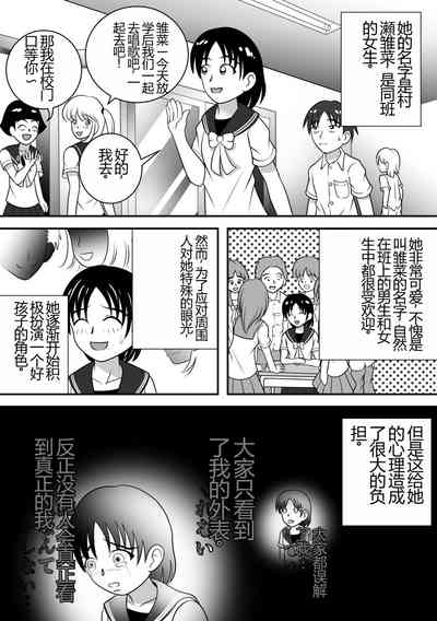 第4页图