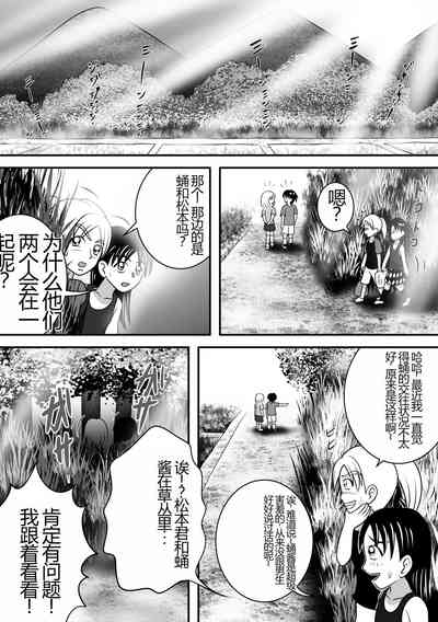 第24页图