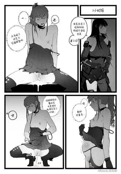 第4页图