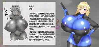 第8頁圖