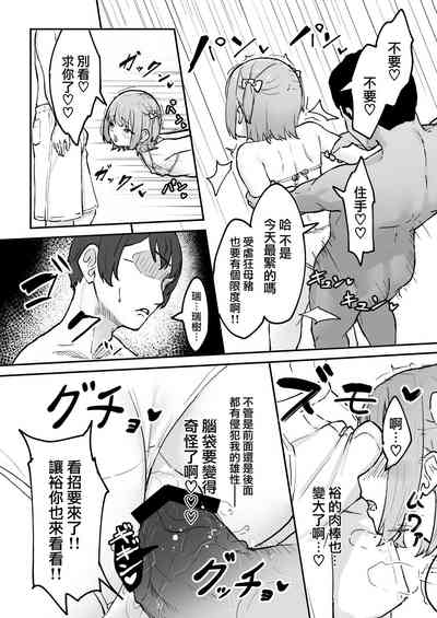 第20頁圖