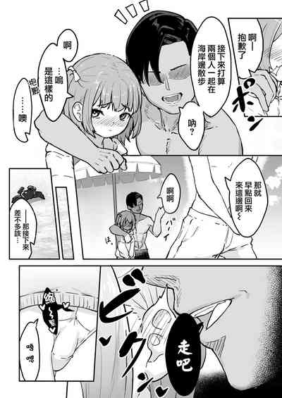 第4頁圖