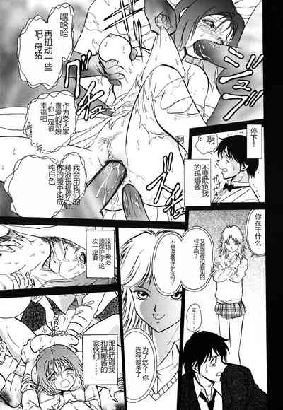 第104頁圖