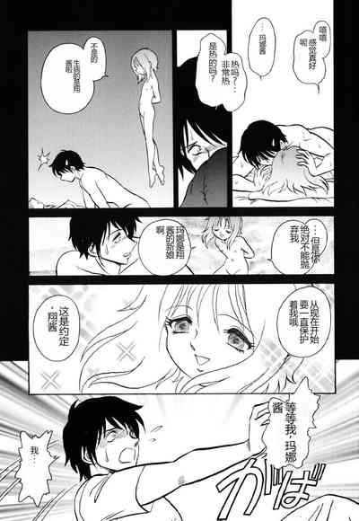 第108頁圖