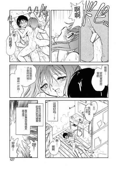 第124頁圖