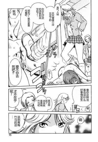 第12頁圖