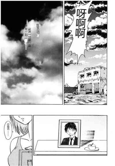 第160頁圖