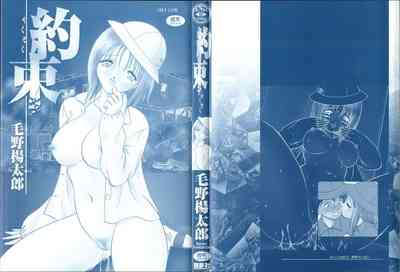 第164頁圖