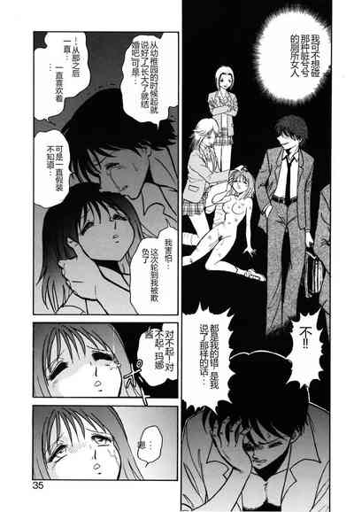 第32頁圖
