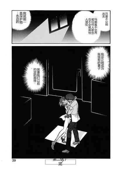 第36頁圖