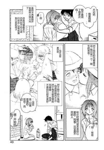第40頁圖