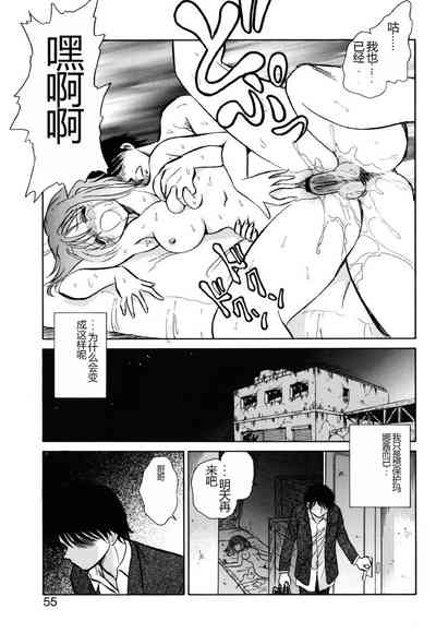 第52頁圖