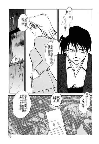 第76頁圖