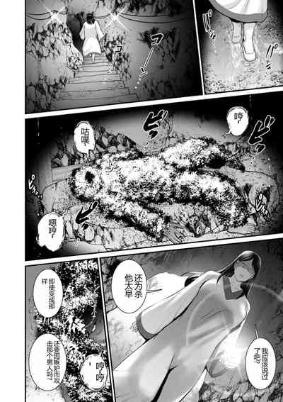 第120頁圖