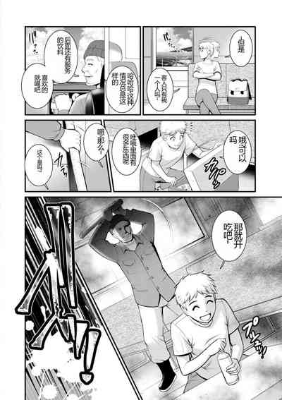 第124頁圖