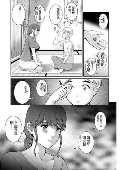 第144頁圖