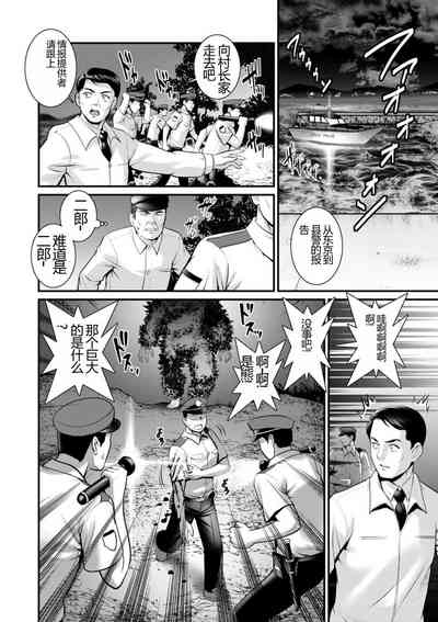第172頁圖