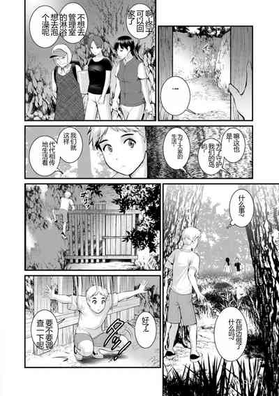 第44頁圖