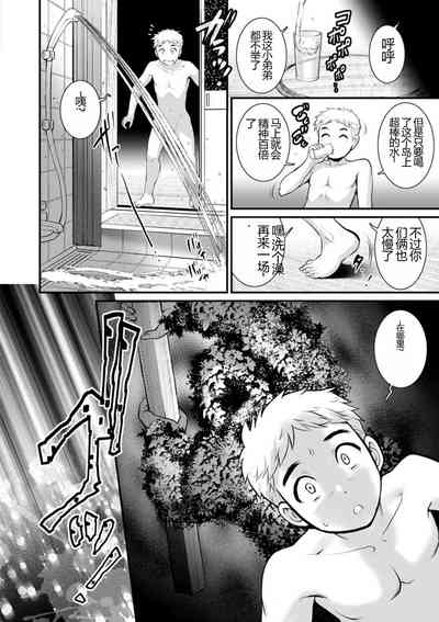 第60頁圖