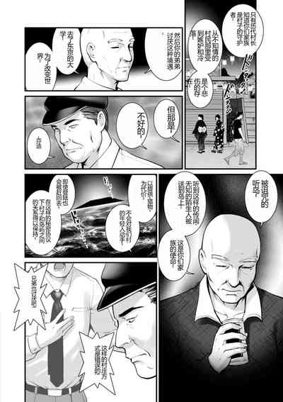 第92頁圖