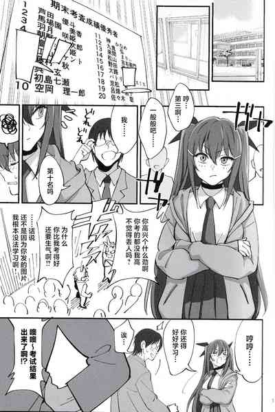 第12页图
