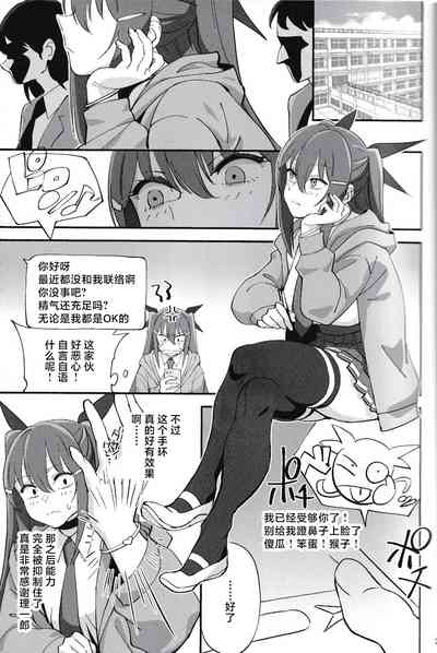 第28页图