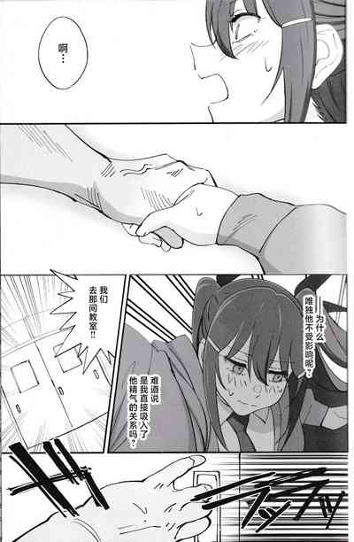 第32页图