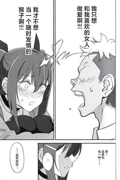 第36页图