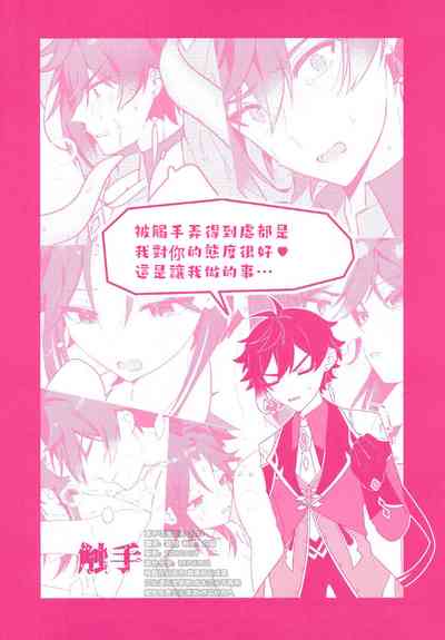 第44頁圖