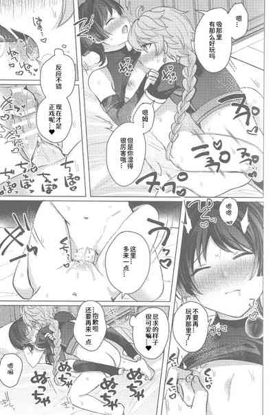 第24页图