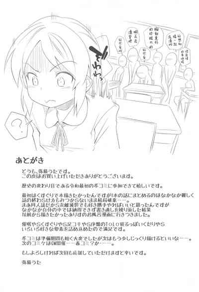 第28頁 封面 - HaSM.cc