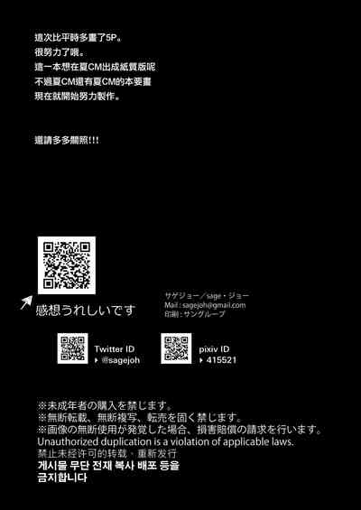 第32页图