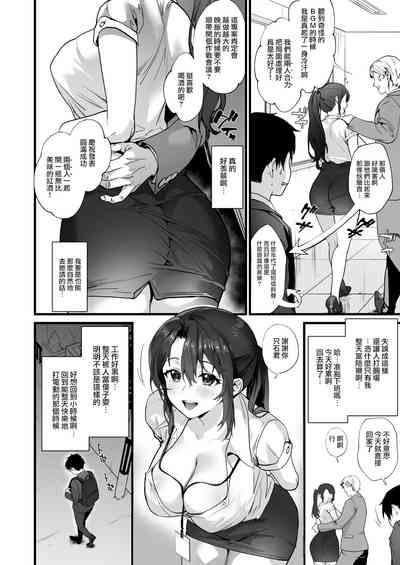 第36页图