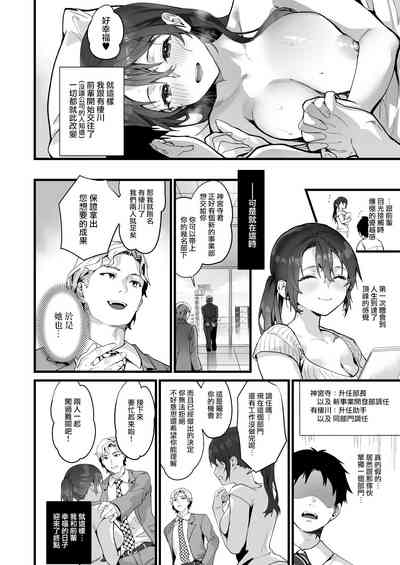 第48页图