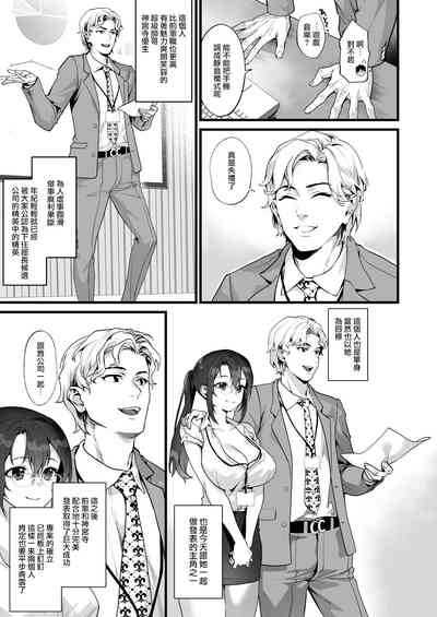 第64页图