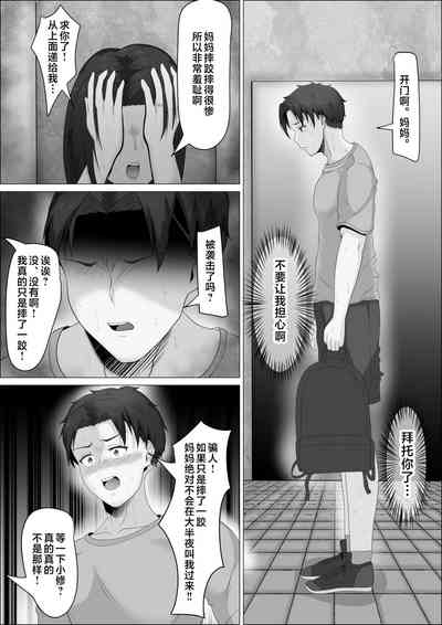 第12頁圖