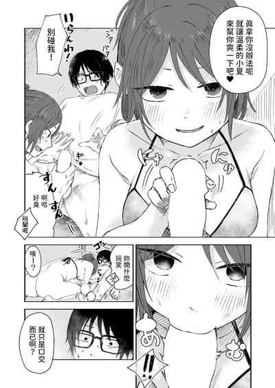 第16頁圖