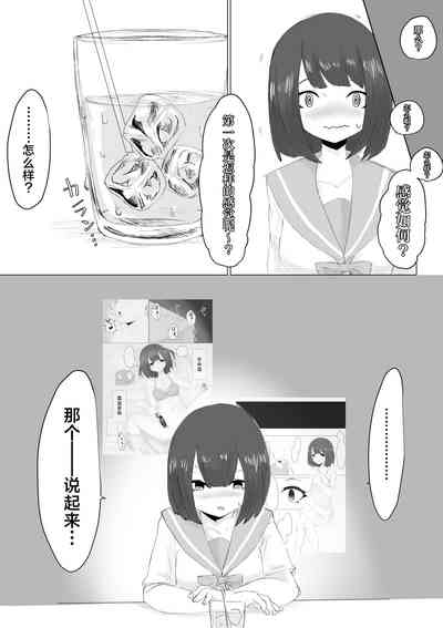 第12頁圖