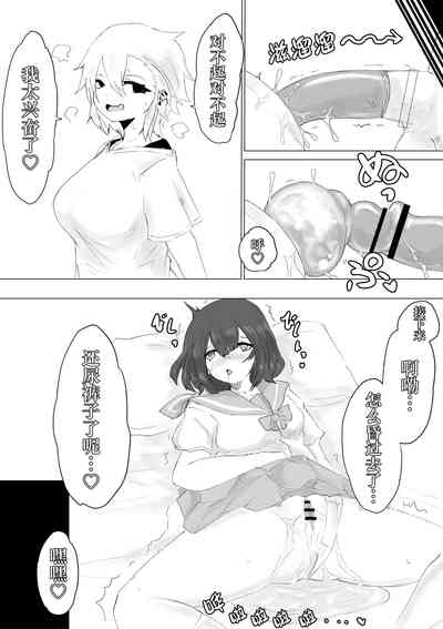 第32頁圖