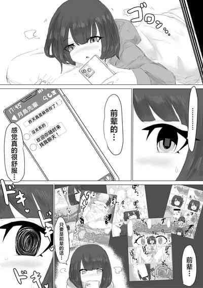 第36頁圖