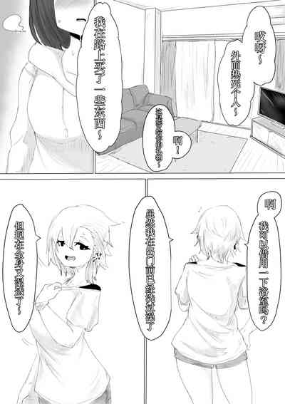 第40頁圖