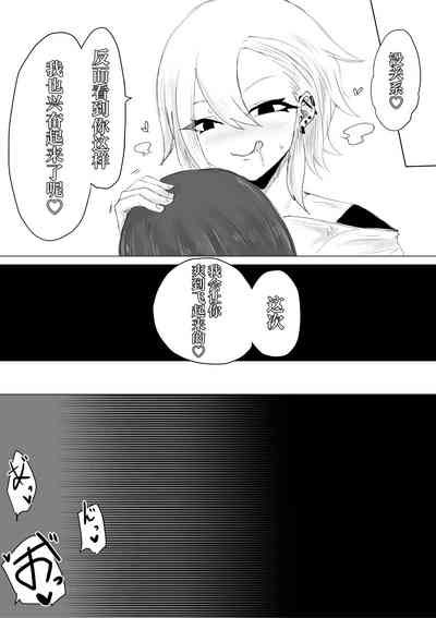 第44頁圖