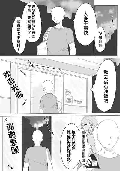 第48頁圖