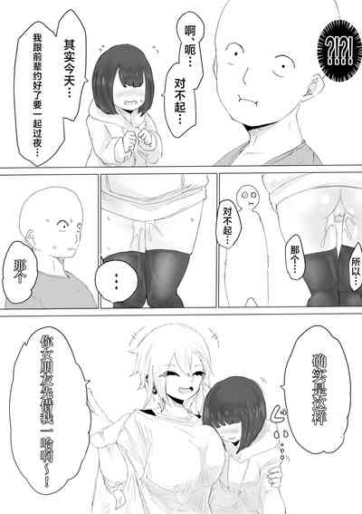 第52頁圖