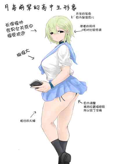 第60頁圖