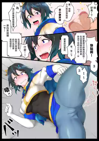 第12页图